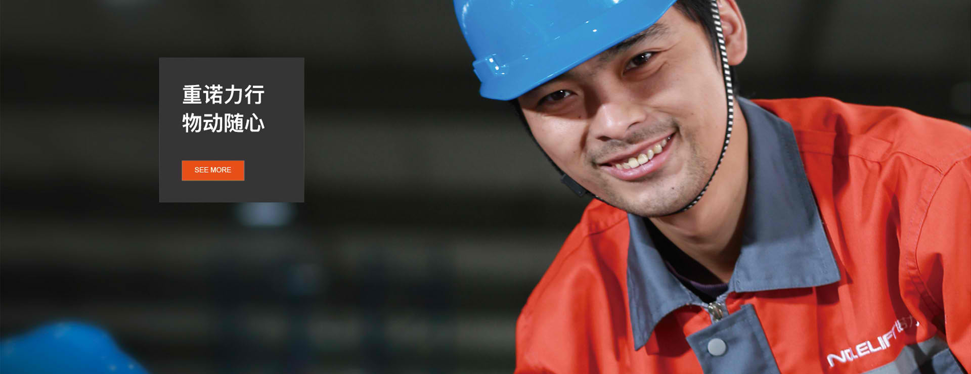 乐鱼体育app下载苹果