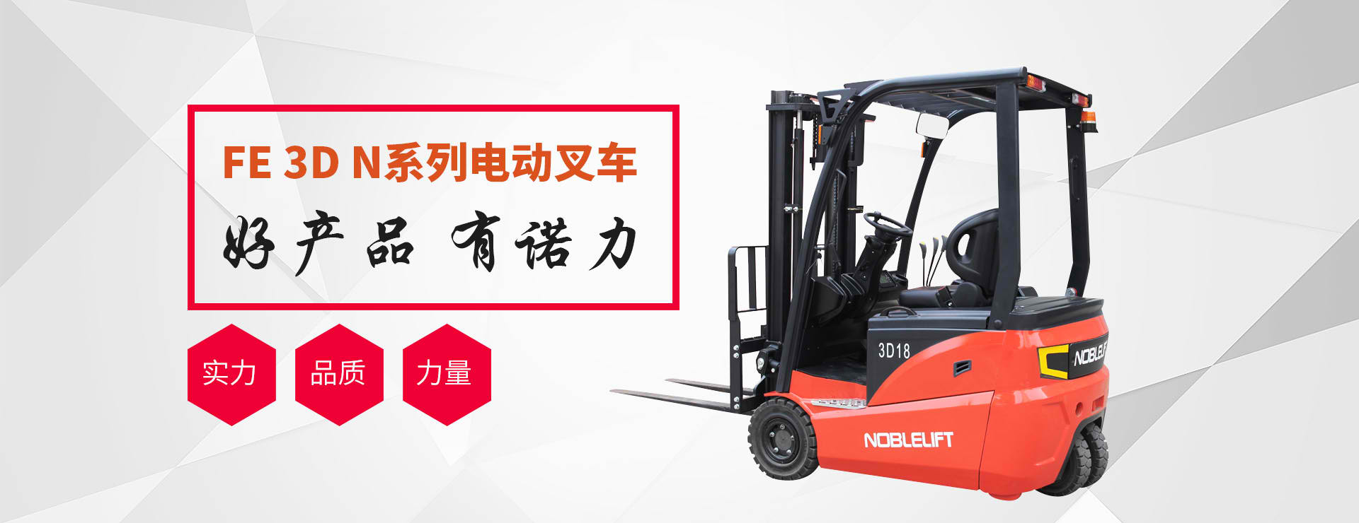 乐鱼体育全站官网